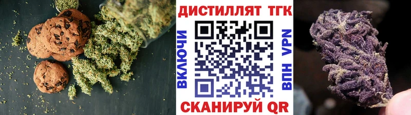 Cannafood марихуана  Каневская 