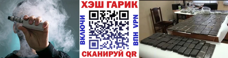 ГАШ Premium  Каневская 