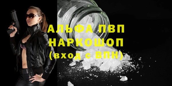 2c-b Нефтекумск