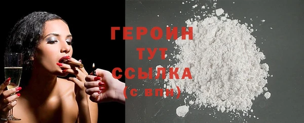 MDMA Premium VHQ Нея