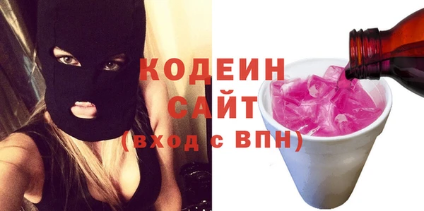 2c-b Нефтекумск