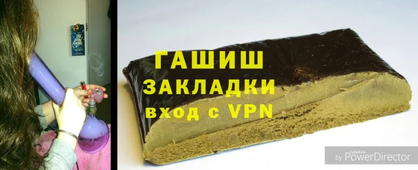 MDMA Premium VHQ Нея