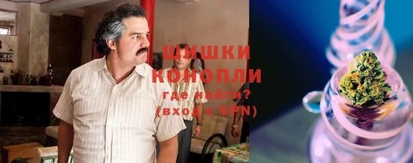 MDMA Premium VHQ Нея