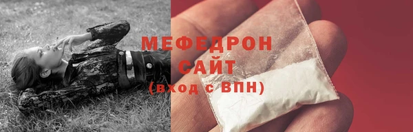 MDMA Premium VHQ Нея