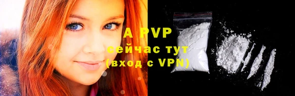 2c-b Нефтекумск