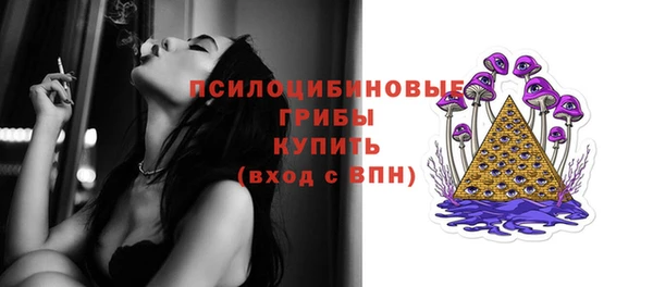 MDMA Premium VHQ Нея