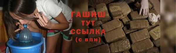 марки lsd Валуйки