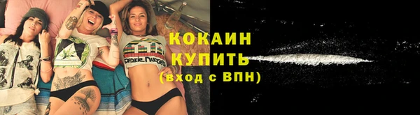 MDMA Premium VHQ Нея