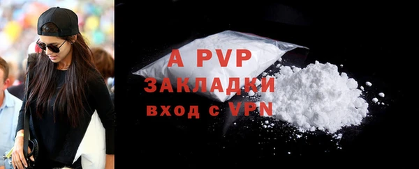 2c-b Нефтекумск