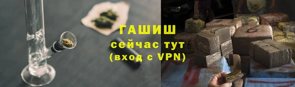 MDMA Premium VHQ Нея