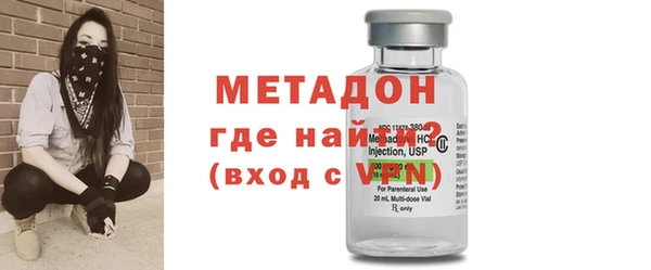 MDMA Premium VHQ Нея