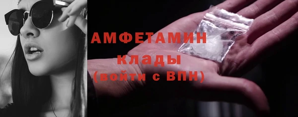 MDMA Premium VHQ Нея