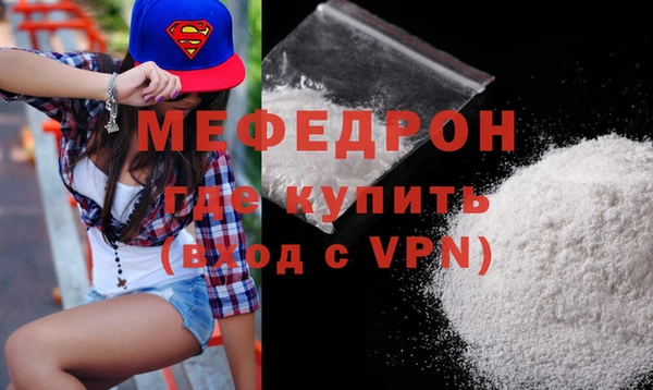 mdma Дмитриев