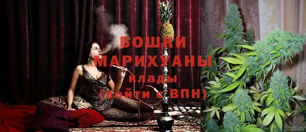 марки lsd Валуйки