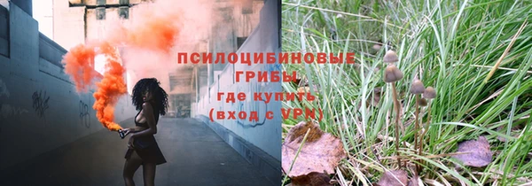 кокаин Валдай