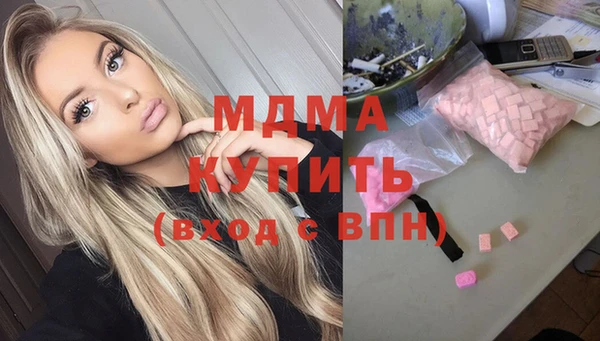 2c-b Нефтекумск