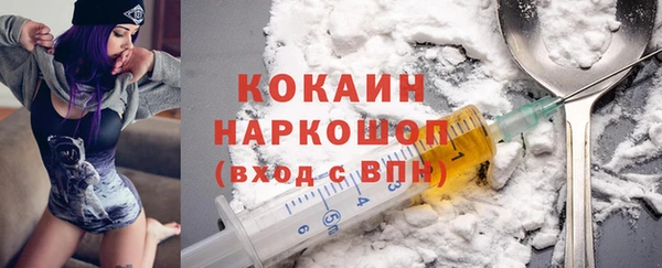 2c-b Нефтекумск