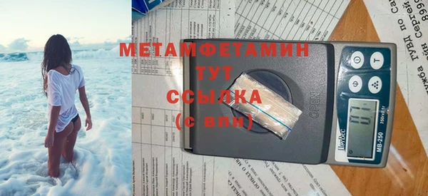 2c-b Нефтекумск