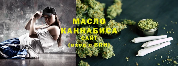 прущие грибы Нефтегорск
