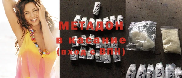 2c-b Нефтекумск