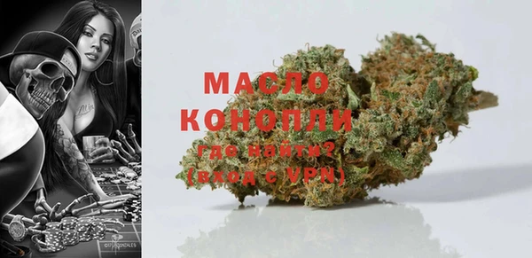 MDMA Premium VHQ Нея