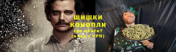 2c-b Нефтекумск