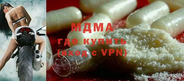ешки Бутурлиновка