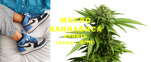 MDMA Premium VHQ Нея